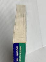 男の服飾事典 (MEN’S CLUB BOOKS SUPER EDITION) ハースト婦人画報社