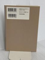 新版 エニアグラム【基礎編】 自分を知る9つのタイプ KADOKAWA ドン・リチャード・リソ