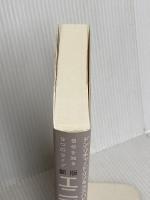 新版 エニアグラム【基礎編】 自分を知る9つのタイプ KADOKAWA ドン・リチャード・リソ