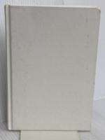 【※カバー無し】彼女がその名を知らない鳥たち 幻冬舎 沼田 まほかる