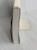 うちのトコでは3 飛鳥新社 もぐら