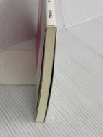 知って得する法令用語 山陽新聞社 菊池 捷男