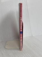 実用フランス語技能検定試験5級公式問題集 2012年度版: 文部科学省後援 フランス語教育振興協会