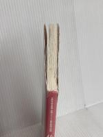 実用フランス語技能検定試験5級公式問題集 2012年度版: 文部科学省後援 フランス語教育振興協会