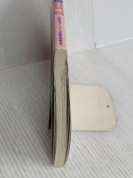 実用フランス語技能検定試験5級公式問題集 2012年度版: 文部科学省後援 フランス語教育振興協会