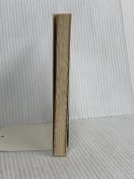 紳助のメッセージ: たった一回の人生やもん (道草文庫 し 1-3) 小池書院 島田 紳助