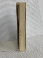 日本書紀(下)全現代語訳: 全現代語訳 (講談社学術文庫 834) 講談社