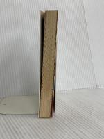 猫の地球儀 焔の章 (電撃文庫 あ 8-4) メディアワークス 秋山 瑞人