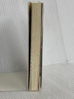 続・金星特急 竜血の娘(1) (ウィングス文庫) 新書館 嬉野 君