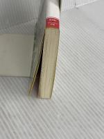 続・金星特急 竜血の娘(1) (ウィングス文庫) 新書館 嬉野 君