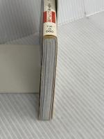 植村直己の冒険学校 (文春文庫 ビジュアル版 40-18) 文藝春秋 植村 直己