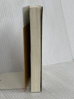 方舟 (講談社文庫 ゆ 10-3) 講談社 夕木 春央