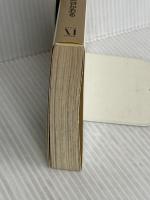 エリア’88 5 (MF文庫 1-12) KADOKAWA(メディアファクトリー) 新谷 かおる