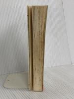 一家を守るために男は何をすべきか: ドン竹中正久の202日 (ワニの本 582) ベストセラーズ サンデー毎日特別取材班