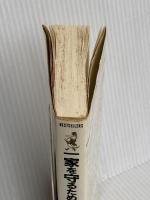 一家を守るために男は何をすべきか: ドン竹中正久の202日 (ワニの本 582) ベストセラーズ サンデー毎日特別取材班