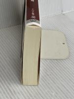 武田三代 信虎・信玄・勝頼の史実に迫る (PHP新書) PHP研究所 平山 優