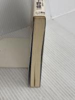 ボクはやんちゃな成り上がり: 4年で100億円企業をつくった28歳社長のやり方 (KOU BUSINESS) こう書房 上野 健一