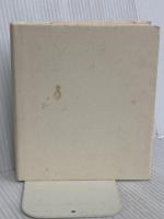 キミのままでいい 100万いいね! を集めた187の愛の言葉 (たぐちひさとの言葉シリーズ) ディスカヴァー・トゥエンティワン たぐちひさと