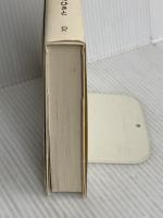 キミのままでいい 100万いいね! を集めた187の愛の言葉 (たぐちひさとの言葉シリーズ) ディスカヴァー・トゥエンティワン たぐちひさと