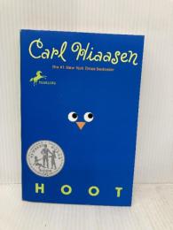 Hoot Yearling CarlHiaasen
