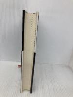 愛と幻想のファシズム 上 講談社 村上 龍