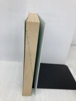 深呼吸の時間～１分で心を充電するデイリー・レッスン 宝島社 アラン・コーエン