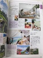 ララチッタ バリ島 JTBパブリッシング