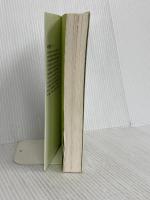 目からウロコが落ちる 奇跡の経済教室【基礎知識編】 ベストセラーズ 中野剛志