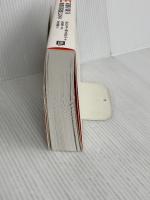 RANGE(レンジ)知識の「幅」が最強の武器になる 日経BP デイビッド・エプスタイン