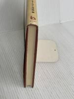 油空圧工学概論 理工学社 今木 清康