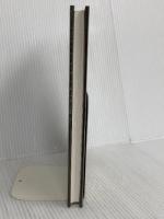 機械系CADのための有限要素法 理工図書 岡野 道治