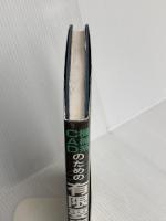 機械系CADのための有限要素法 理工図書 岡野 道治