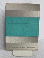 常微分方程式 (理工系の数学入門コース 4) 岩波書店 戸田 盛和