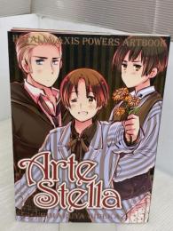 【※付属品欠品】ヘタリア Axis Powers　ARTBOOK ArteStella 幻冬舎コミックス 日丸屋秀和