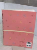 お菓子365日 決定版: お菓子作りに自信がもてる354品 (SSCムック レタスクラブ) KADOKAWA(角川マガジンズ)