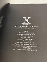 X JAPAN/BEST~FAN'S SELECTION (バンド・スコア) ドレミ楽譜出版社