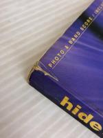 【※イタミ有り】BS hideシングルコレクション (PHOTO&BAND SCORE) ドレミ楽譜出版社