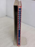 ロイヤルホテルの家庭料理 暮しの手帖社 暮しの手帖編集部