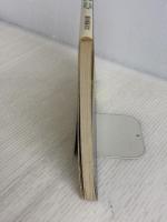 理工系学生・電子技術者のためのポケコン数値計算 (でんてんシリーズ) 誠文堂新光社 小松 秀昭