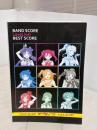 バンドスコア ラブライブ! BEST SCORE オフィシャル版 (楽譜) ケイ・エム・ピー -