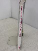 バンドスコア ラブライブ! BEST SCORE オフィシャル版 (楽譜) ケイ・エム・ピー -