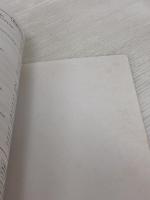 バンドスコア ラブライブ! BEST SCORE オフィシャル版 (楽譜) ケイ・エム・ピー -