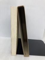 体育技術と運動文化 大修館書店 丹下 保夫