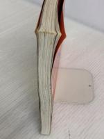 X/BLUE BLOOD (バンド・スコア) ドレミ楽譜出版社