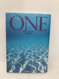 ONE 阪急コミュニケーションズ リチャード・バック