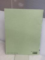 チャイコフスキーこどものためのアルバム 全音ピアノライブラリー 全音楽譜出版社 出版部