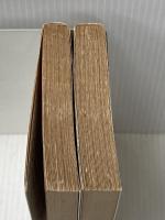 岩波文庫 オデュッセイアー 上下2冊 岩波書店 ホメーロス