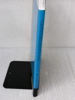 【※書き込み有り】JNAテクニカルシステムベーシック