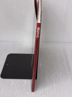 花むすび (SHOIN CULTURE BOOKS 5) 京都書院 田中 年子