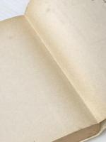 ※イタミ有 愛する者の名において〈上・下〉 (1982年) (ハヤカワ文庫―NF) 早川書房 マルタン・グレイ